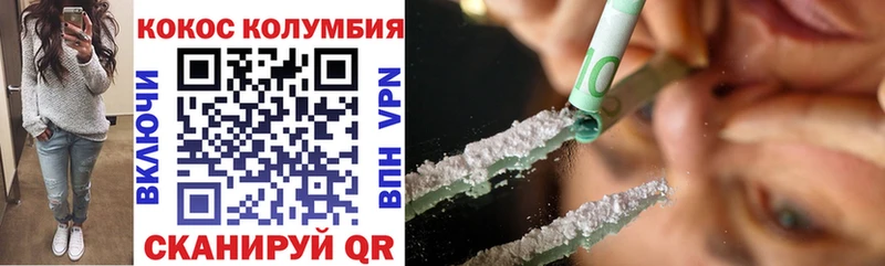 blacksprut рабочий сайт  Мичуринск  Кокаин 99%  сколько стоит 