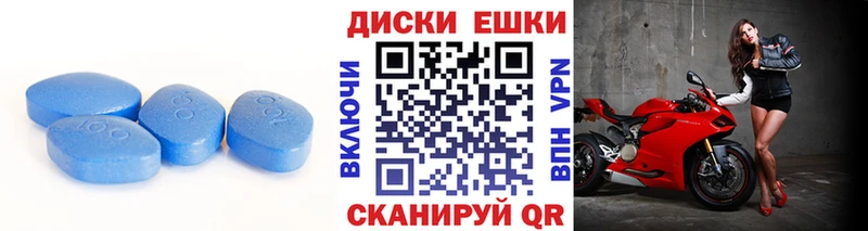 ЭКСТАЗИ Cube  Мичуринск 
