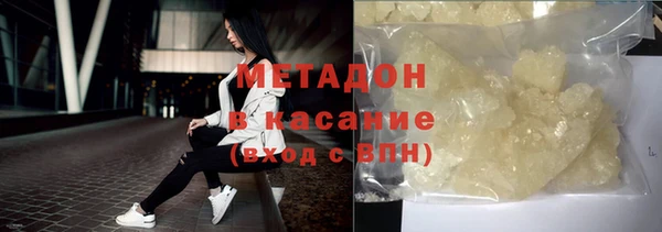 ГАЛЛЮЦИНОГЕННЫЕ ГРИБЫ Алзамай