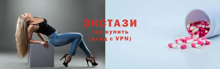 стаф Алексеевка