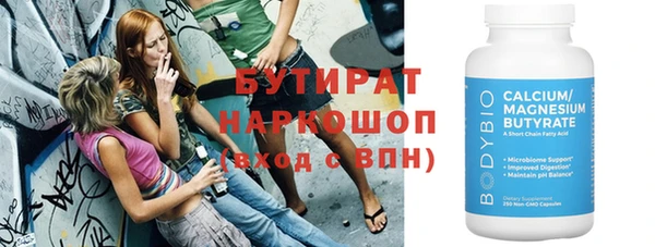 стаф Алексеевка