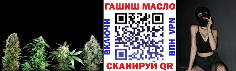 Дистиллят ТГК концентрат kraken как войти Мичуринск