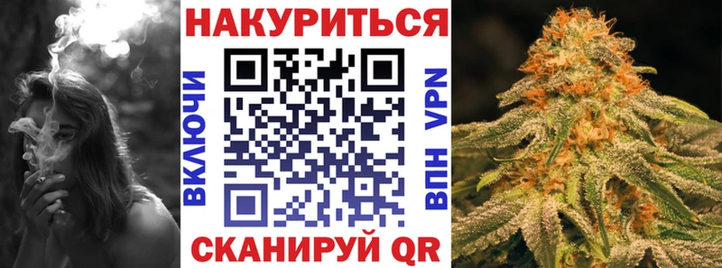 Шишки марихуана семена  Мичуринск 